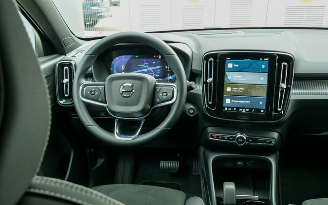 Volvo XC 40 cena 184900 przebieg: 9700, rok produkcji 2023 z Szamotuły małe 529